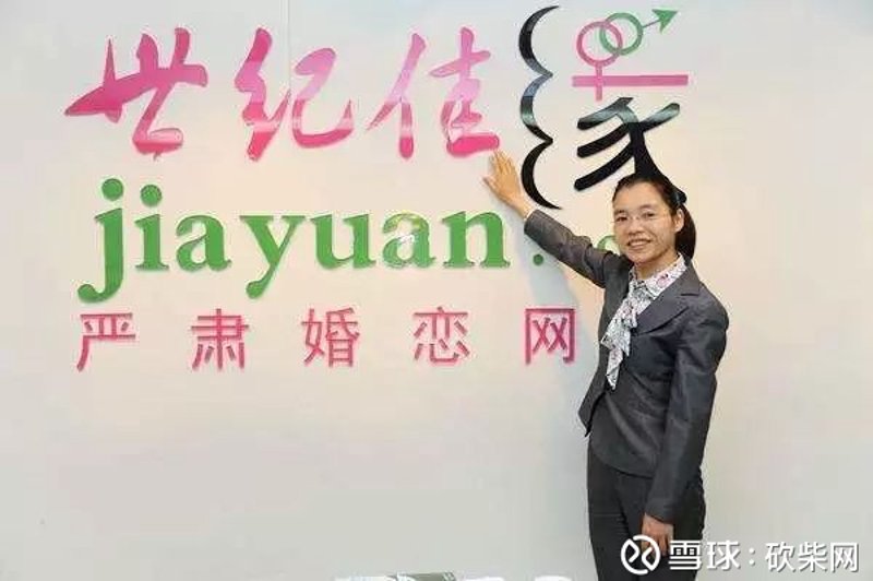 如何让自己的Soulmate空间更加私密?