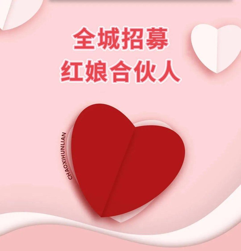 上海培协科技是否为国企？这问题常困扰着求职者和投资者。今天我们就来深入探讨一下。