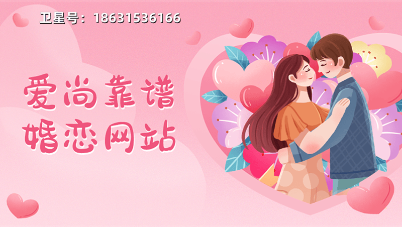 如何在soulmate空间中开启个性化设置？
