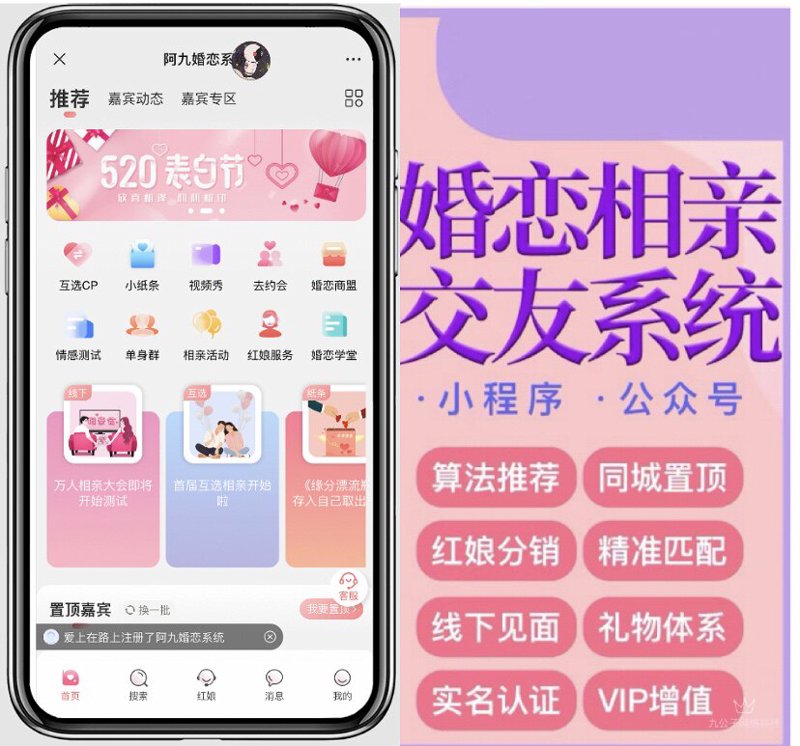 在现代社会，人们对于“灵魂伴侣”与“情侣”的概念越来越模糊。本文将以轻松幽默的口吻探讨两者之间的区别，并提供一些建议。