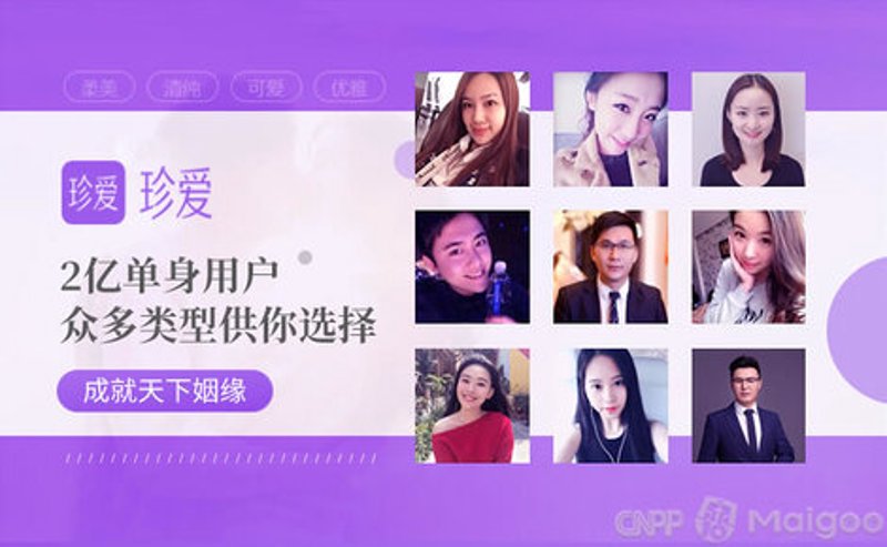 上海培协科技与上海培明教育培训学校的未来之路